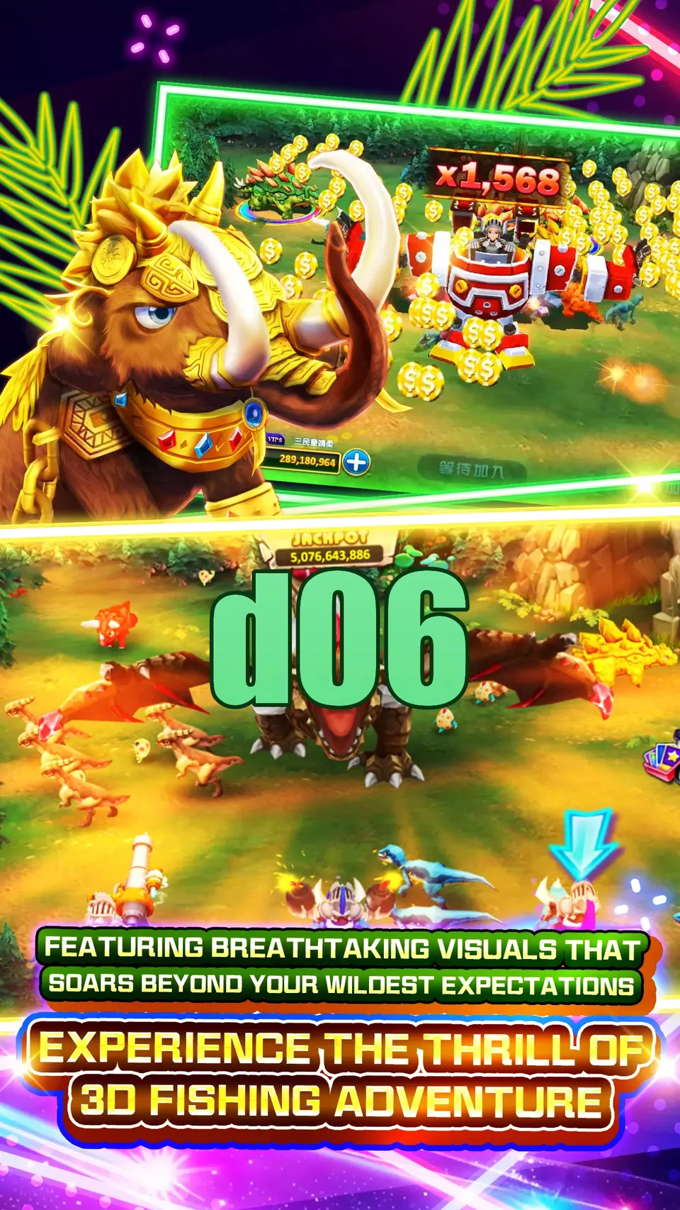 d06 Masuk